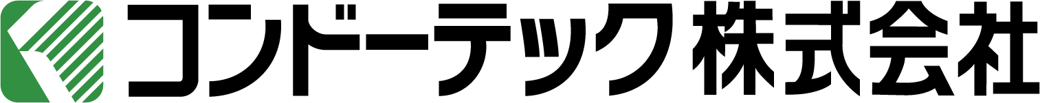 コンドーテック株式会社